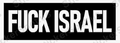 Bold Anti-Israel Statement Decal