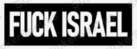 Bold Anti-Israel Statement Decal