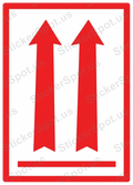 Faithful Twin Arrows Minimalist Symbol Decal